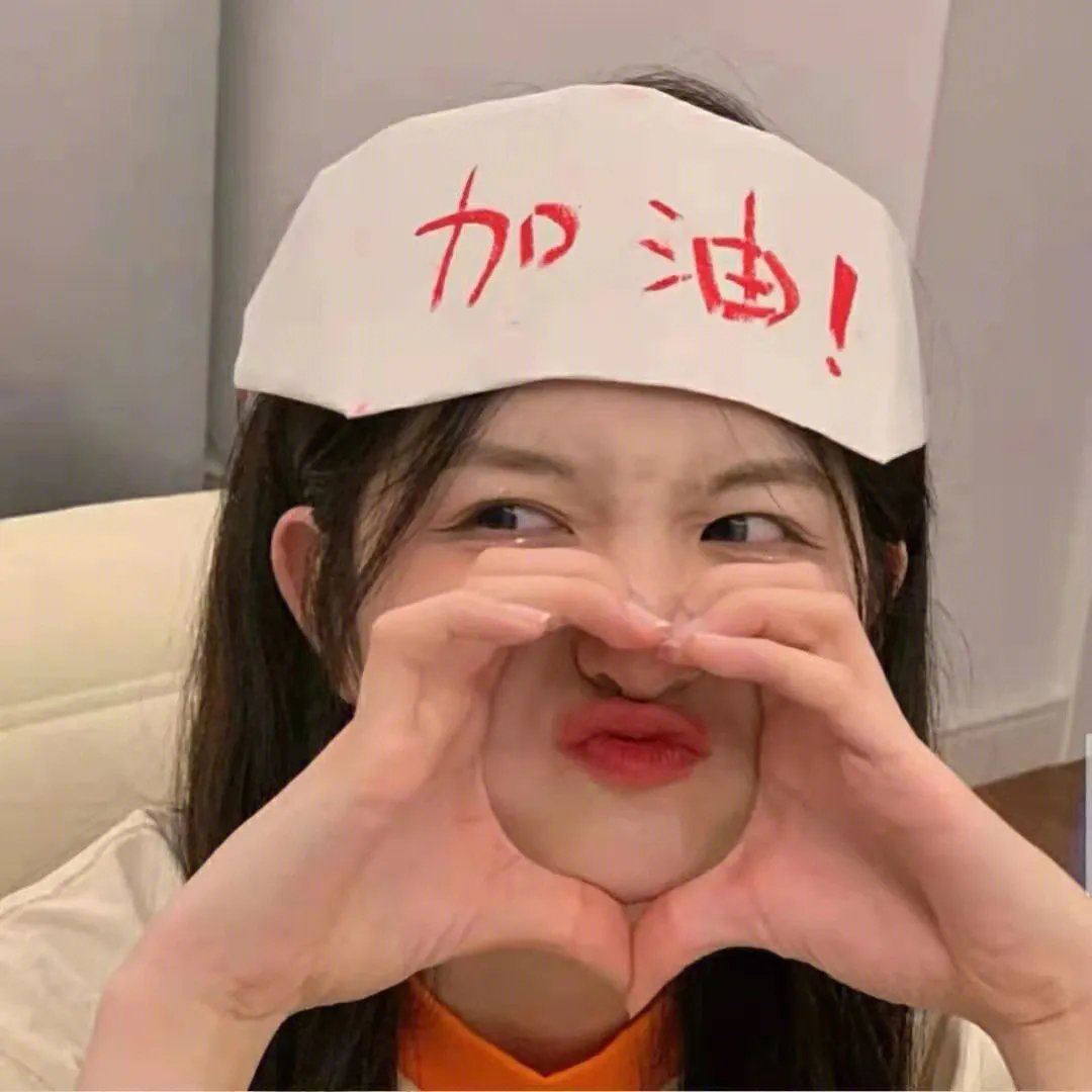 捍卫战士