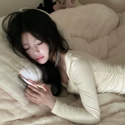 祖与占